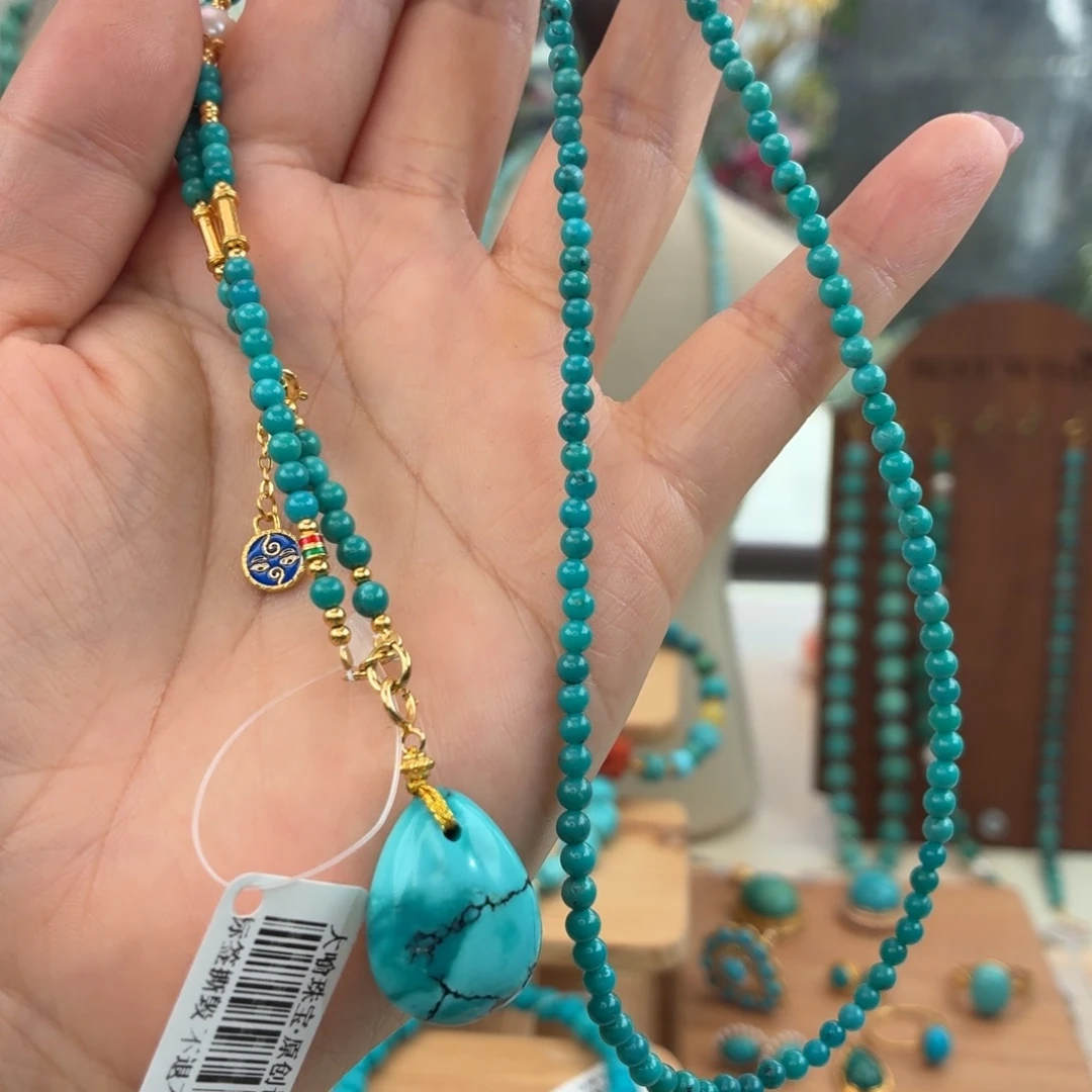 绿松石银S925镀金镶嵌颈饰