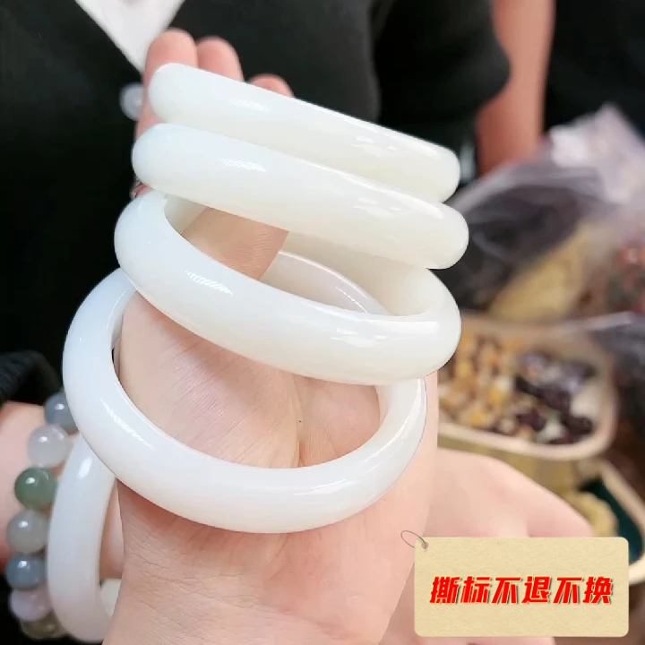 菲菲珠宝好*88046和田玉手镯/~多样性发一