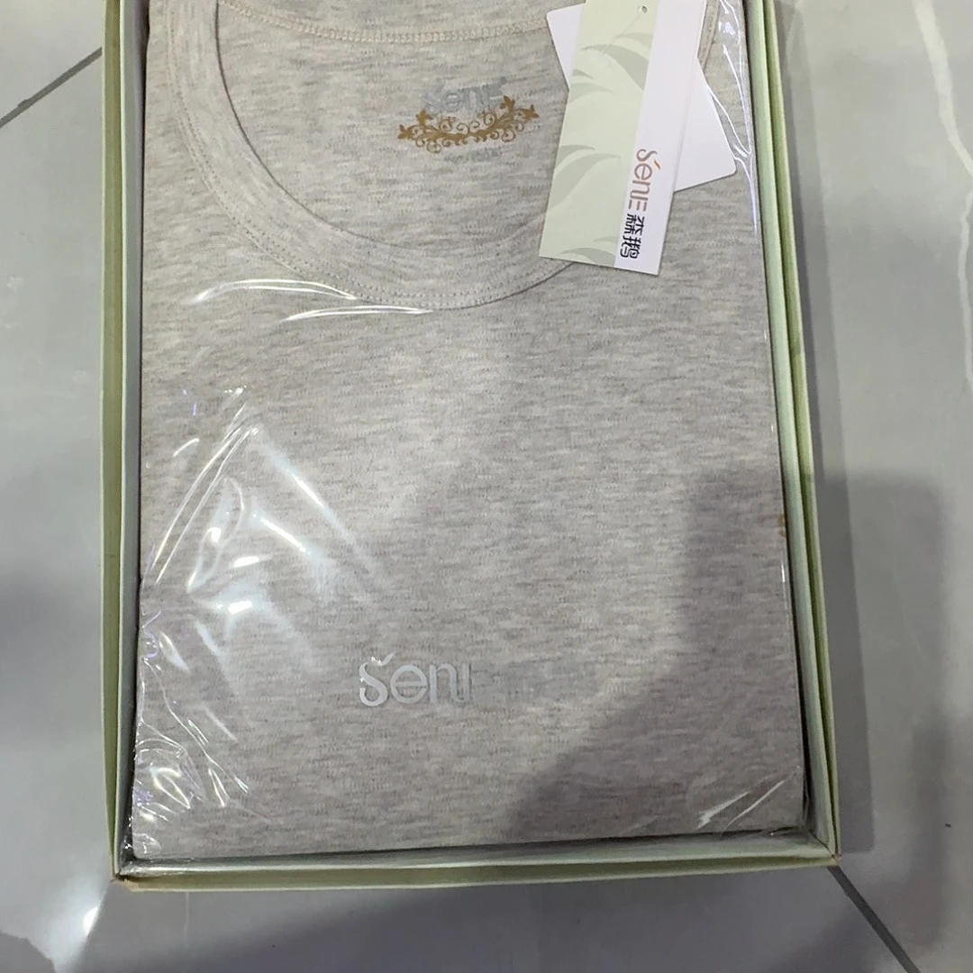 28509浅咖185一套秋衣裤