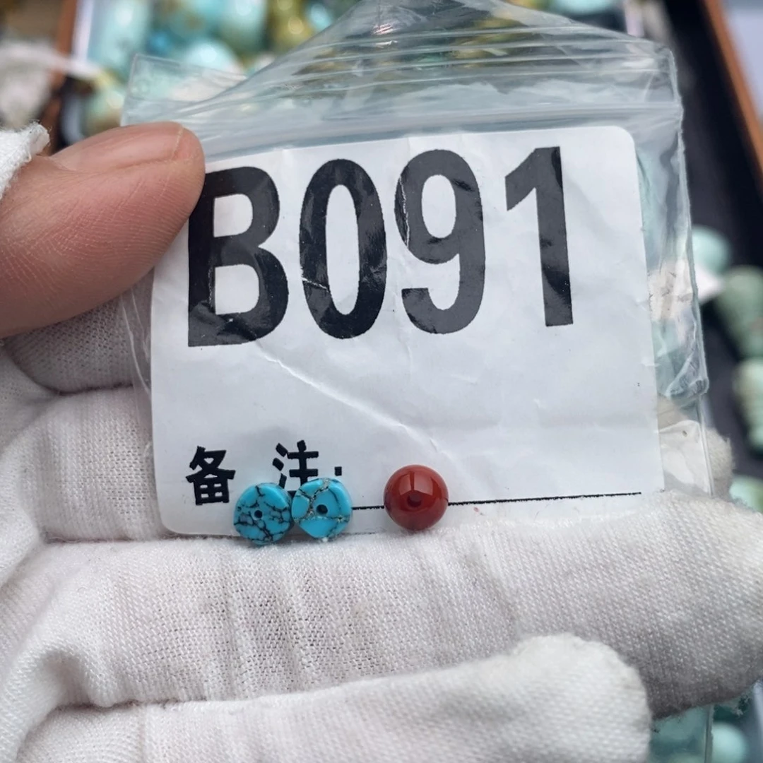 未镶嵌卡5直切一对南红玛瑙