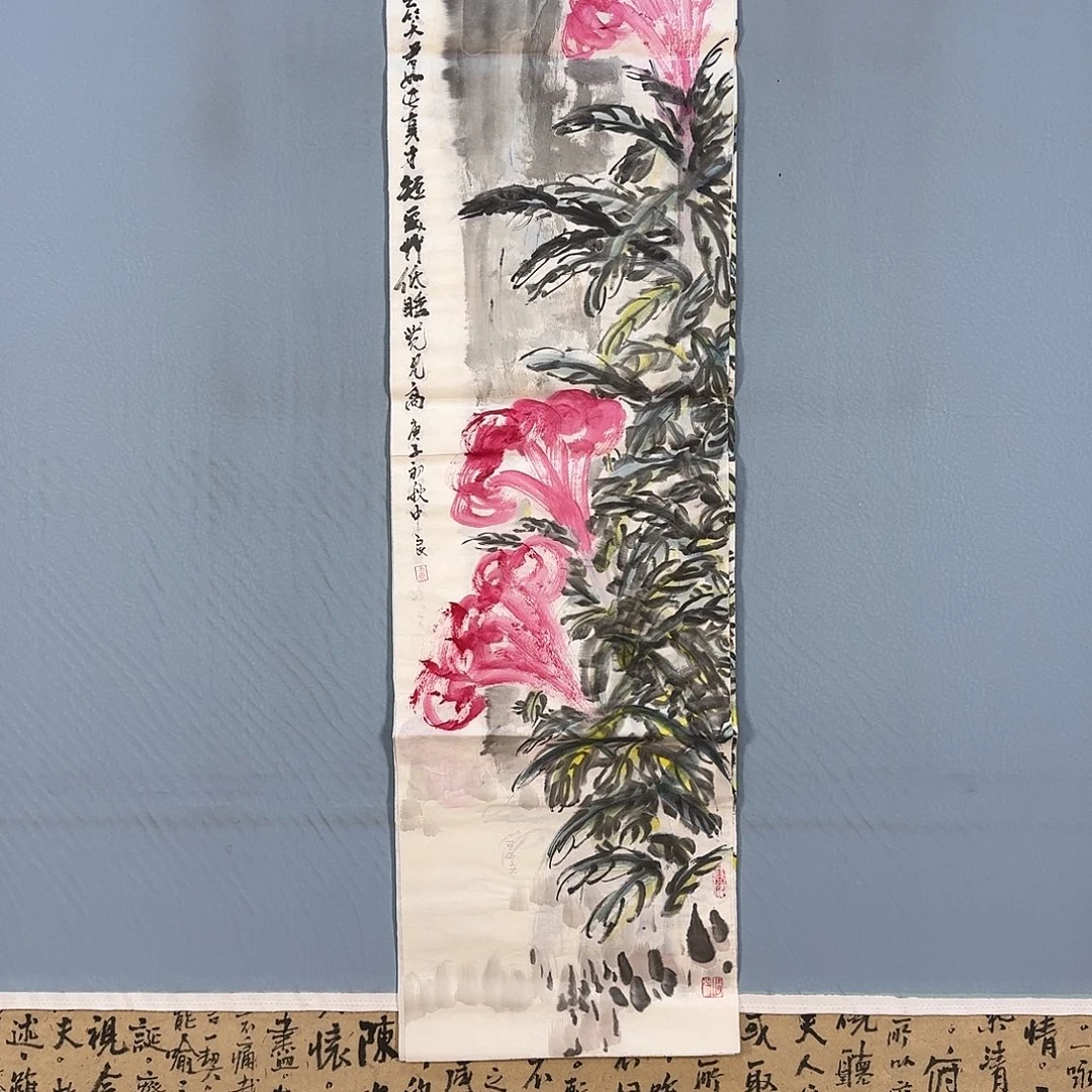 国画088 牡丹仙子好可爱