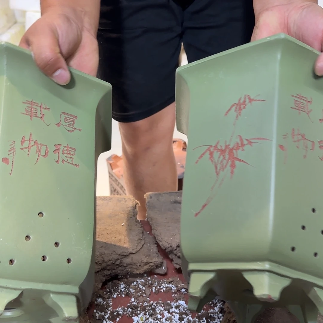 紫砂花盆口径19 17高度22