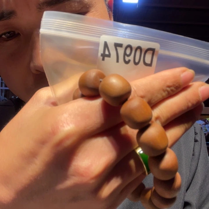 大叶紫檀（黑酸枝木类）974