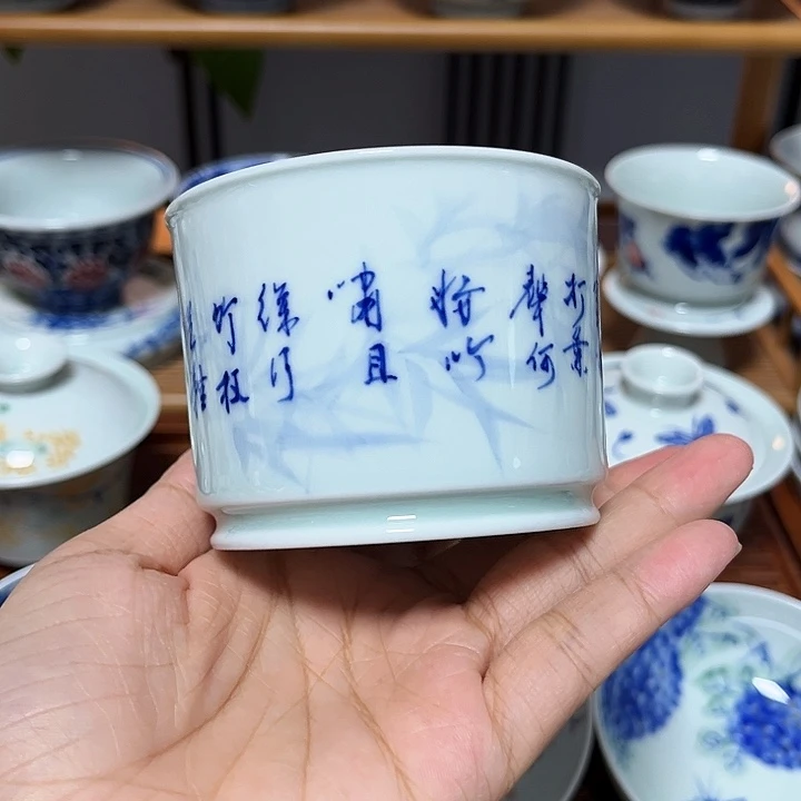 贝贝贝贝贝贝贝贝贝贝贝贝贝贝杯