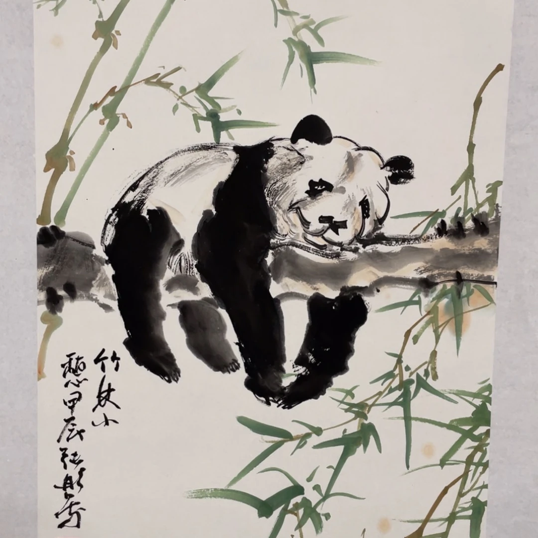 国画老师老师老师