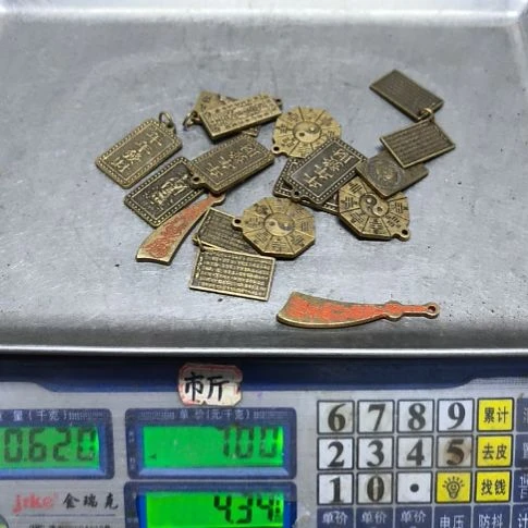 福***佑铜器4088888888888888