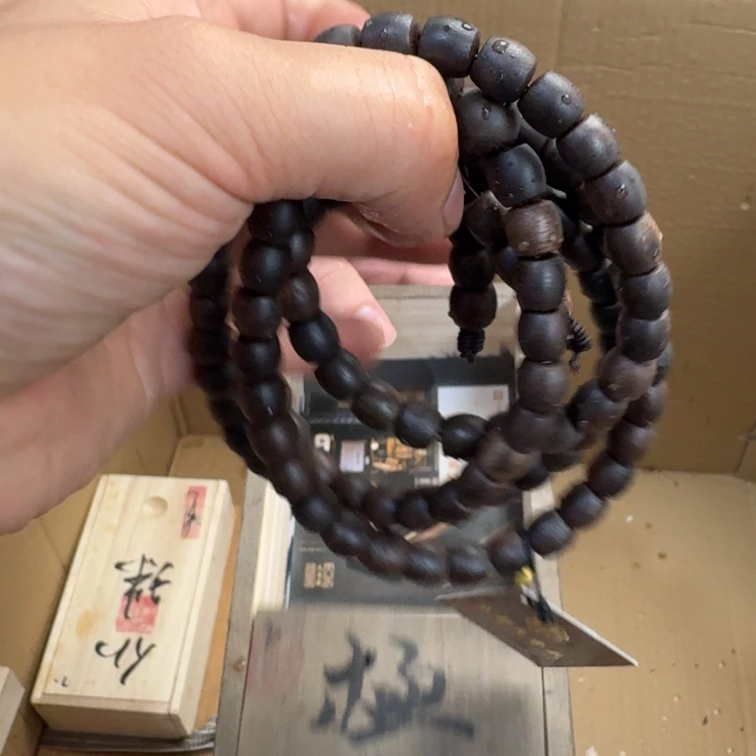 陶瓷手串，多样性发一