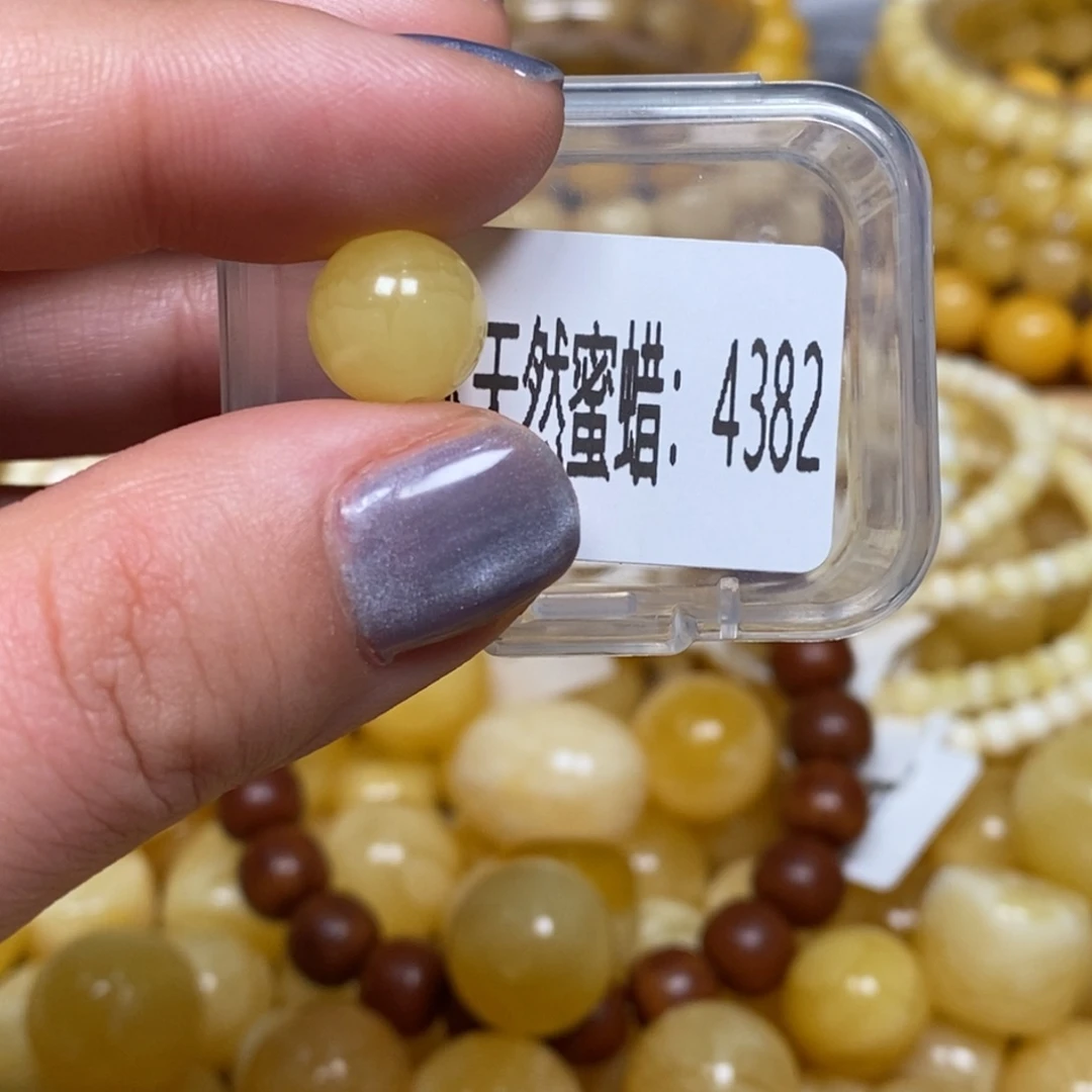 蜜蜡未镶嵌珠宝奇石4382