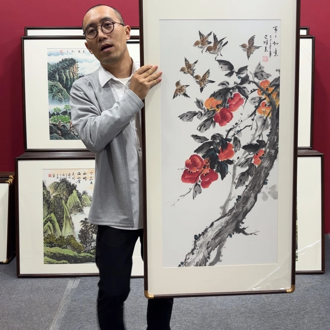 国画手绘作品120/60