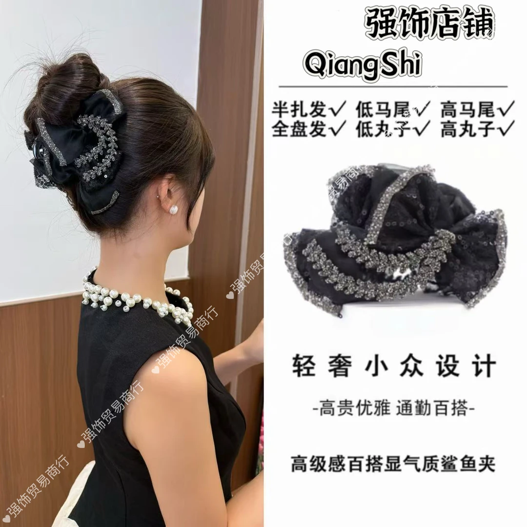 强饰店铺 新款AB双面设计麦浪抓夹显发量气质百搭后脑勺鲨鱼夹