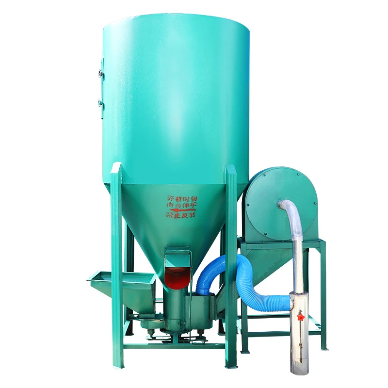 家用立式无尘自吸搅拌粉碎一体机拌料养殖场饲料打料机防尘粉碎机