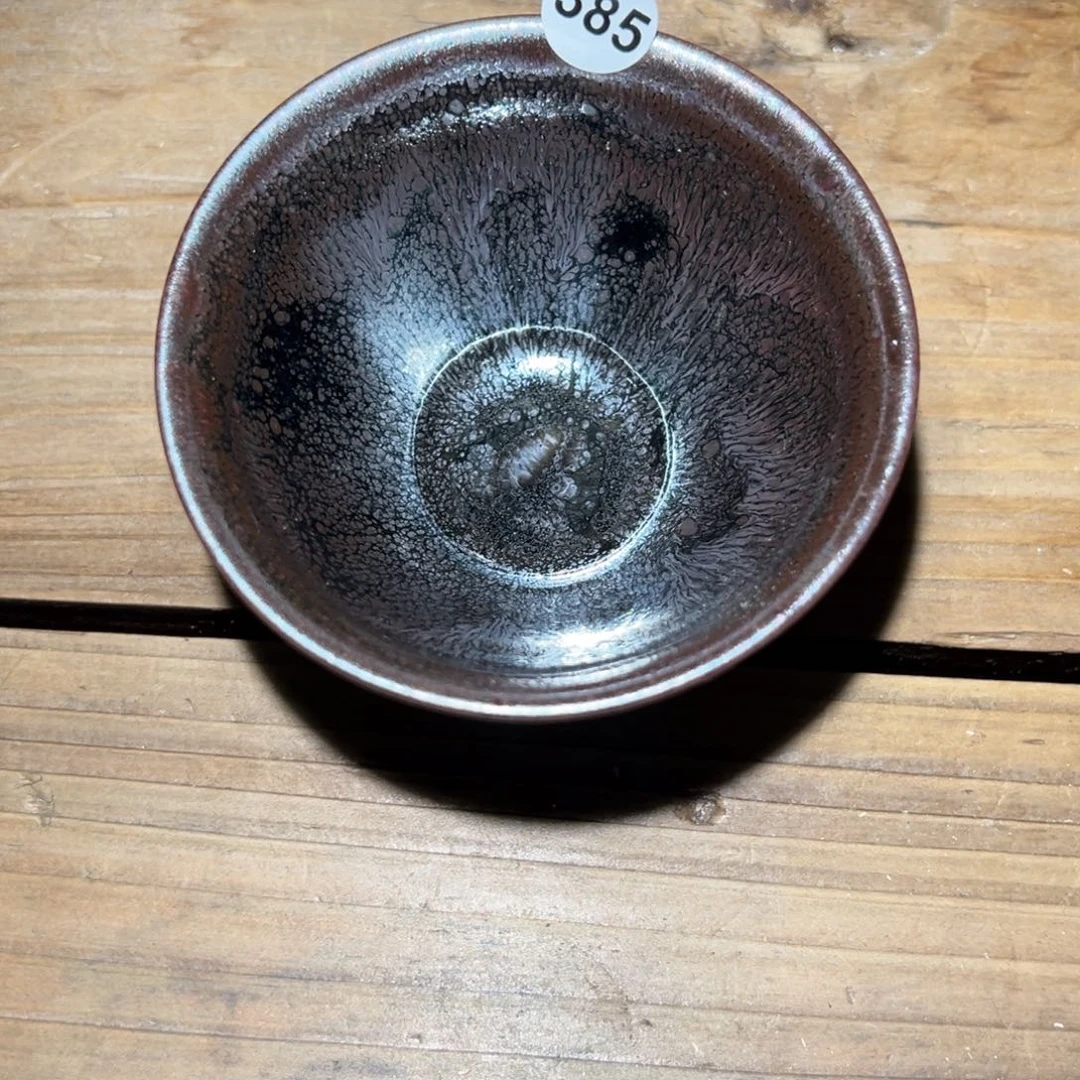 茶盏老表精选柴烧385