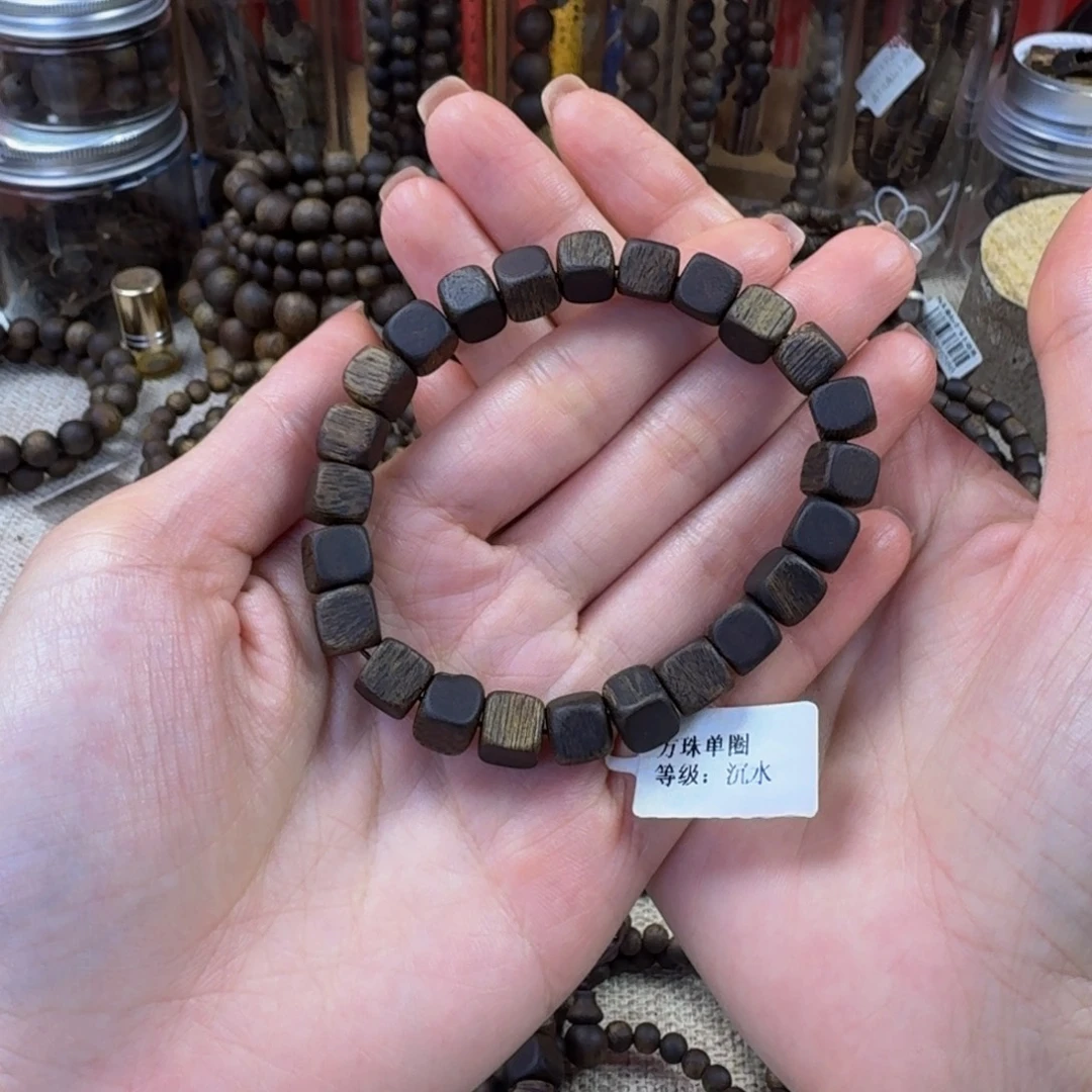 事***为沉香手串单圈奇楠沉香精品