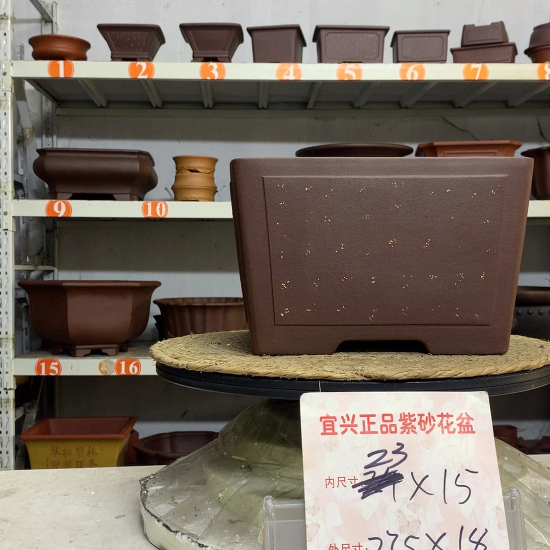 花盆紫砂精品紫砂花盆包邮