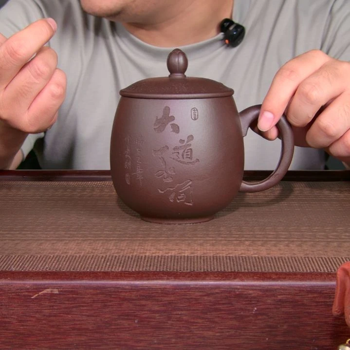 茶杯紫砂高货放漏