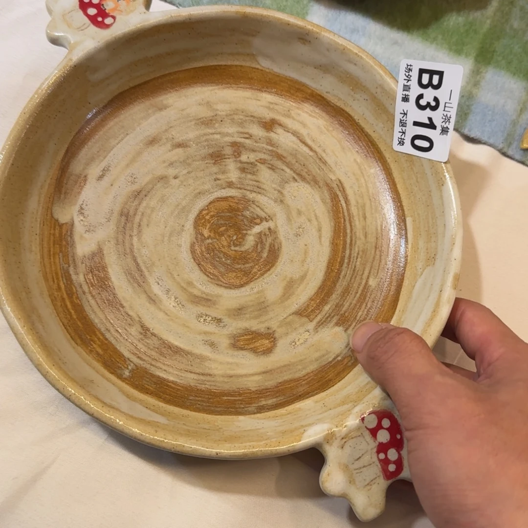 C****瓷片陶瓷陶瓷陶瓷陶瓷陶瓷陶瓷