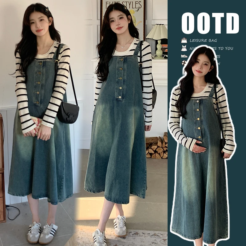 2025春季新品条纹针织打底上衣+韩版百搭牛仔背带裙春秋显瘦网红