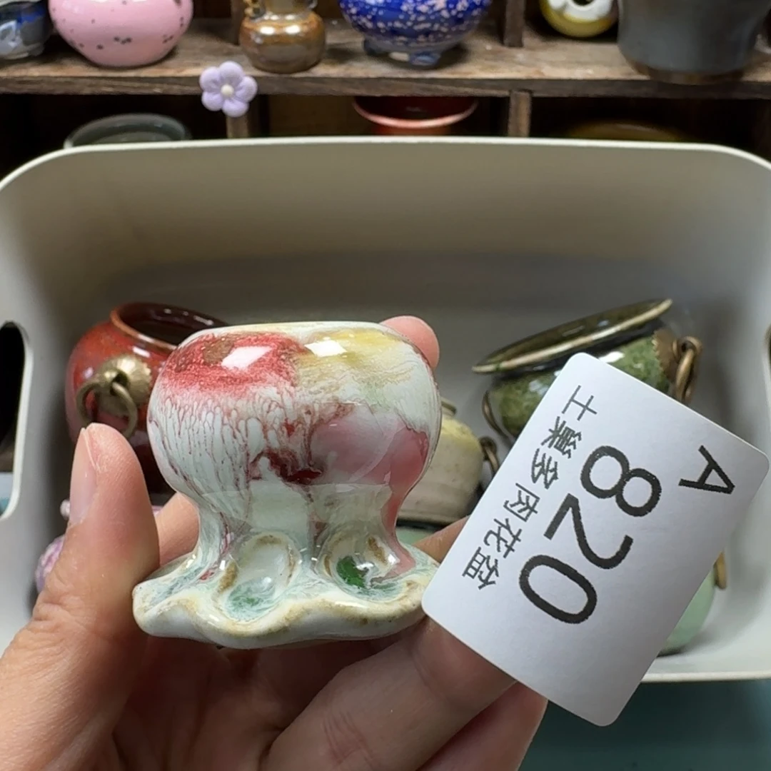 和***族陶瓷艺术品设计与制作