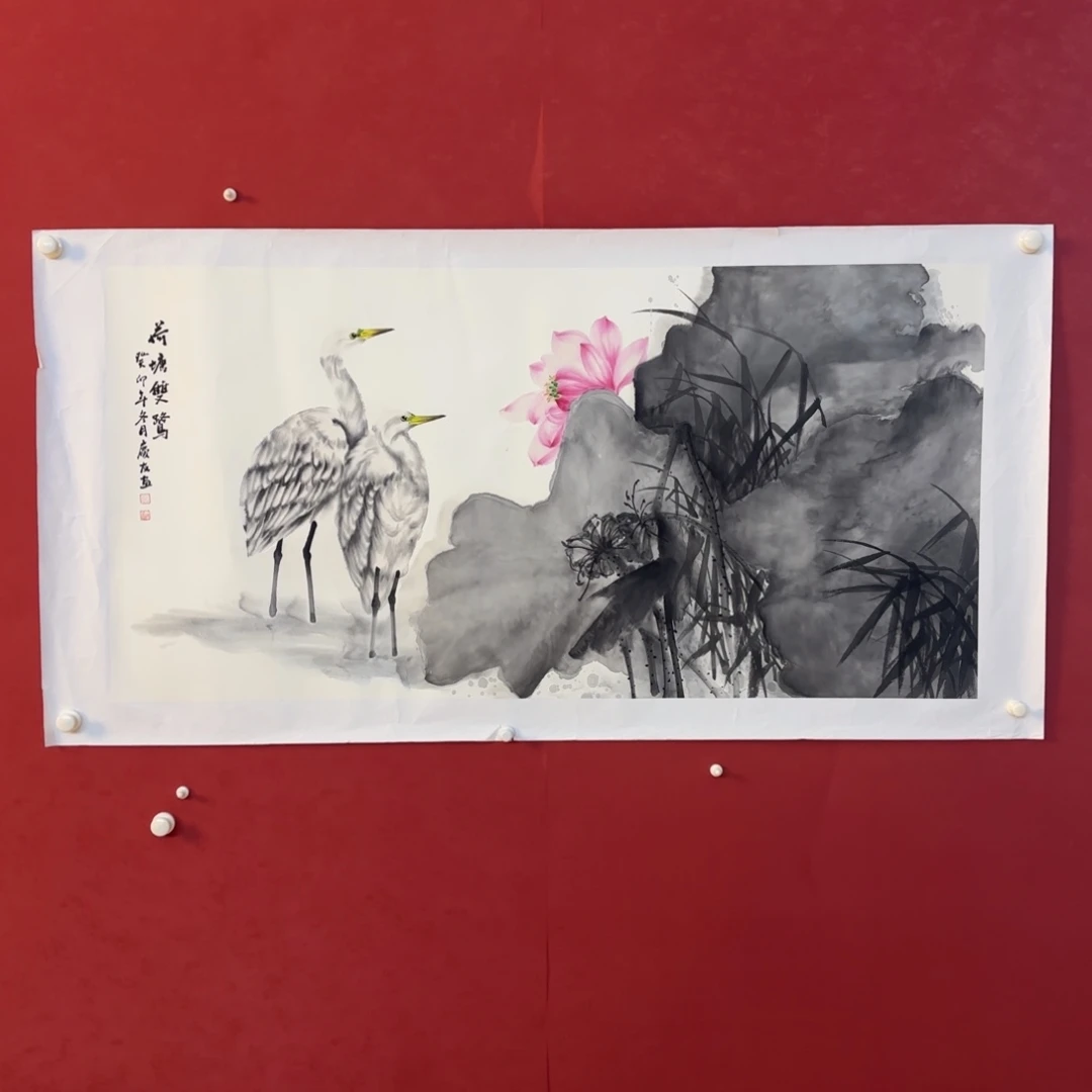 横款精品书画作品