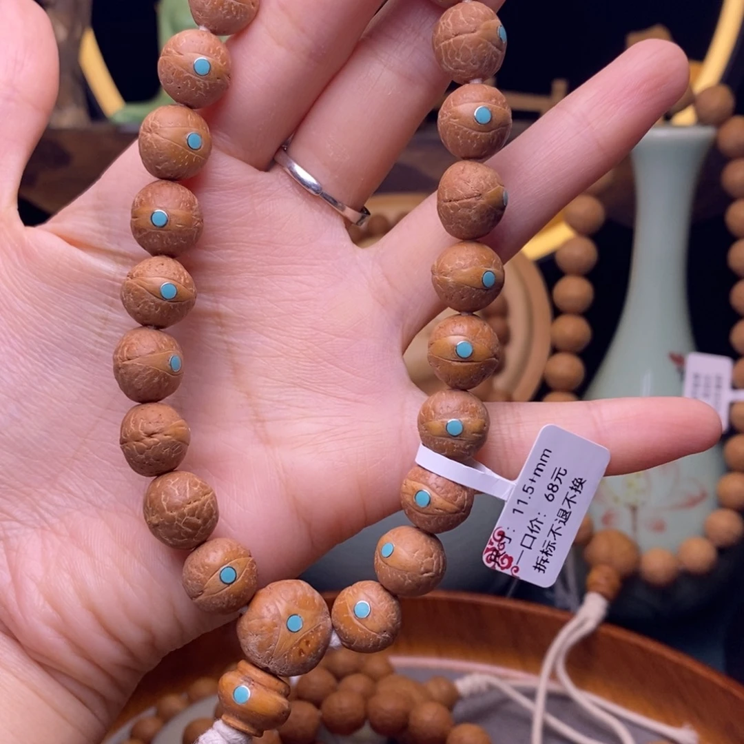 一***道凤眼菩提手串11.5松镶24年籽