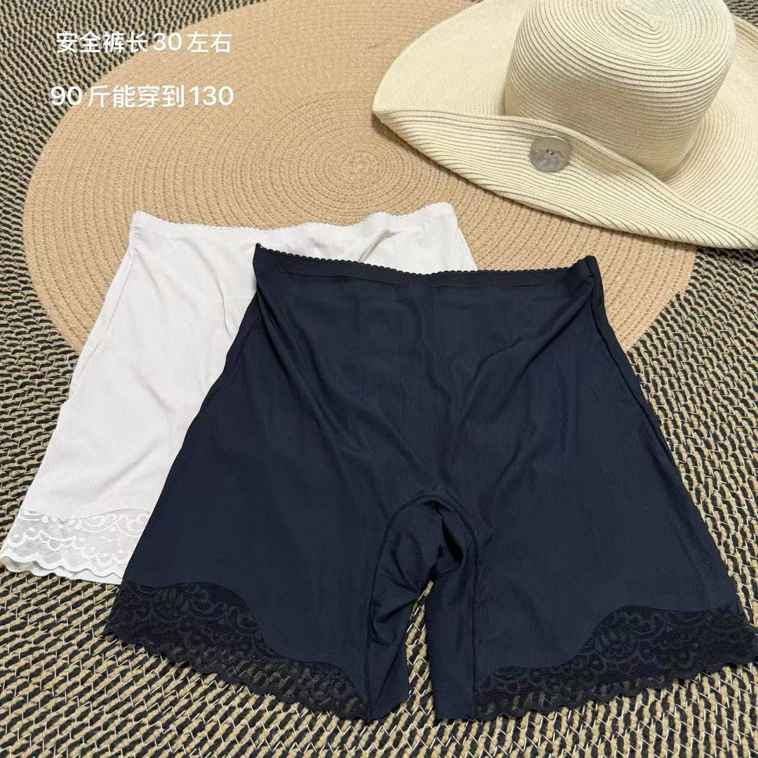 高腰夏季舒适时尚女士安全裤薄款 5592#