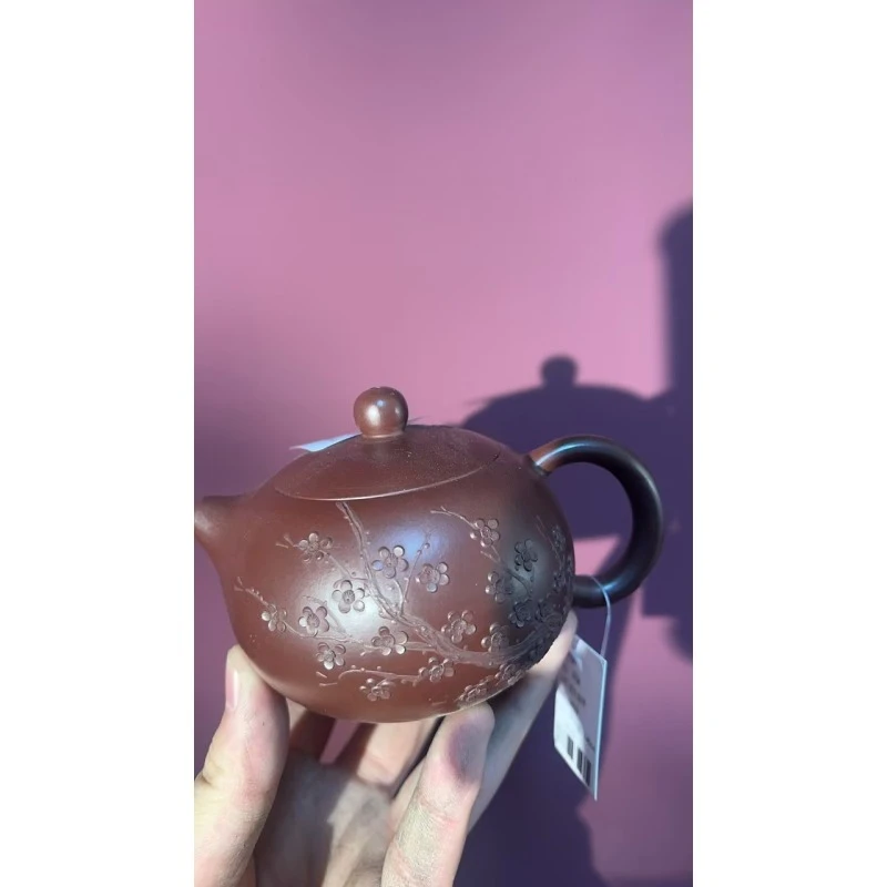 宜兴紫砂壶h4294宜兴紫砂壶h4294