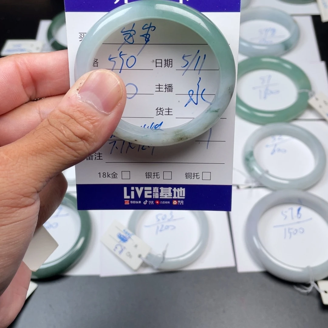 定制翡翠未镶嵌安*拍一发一