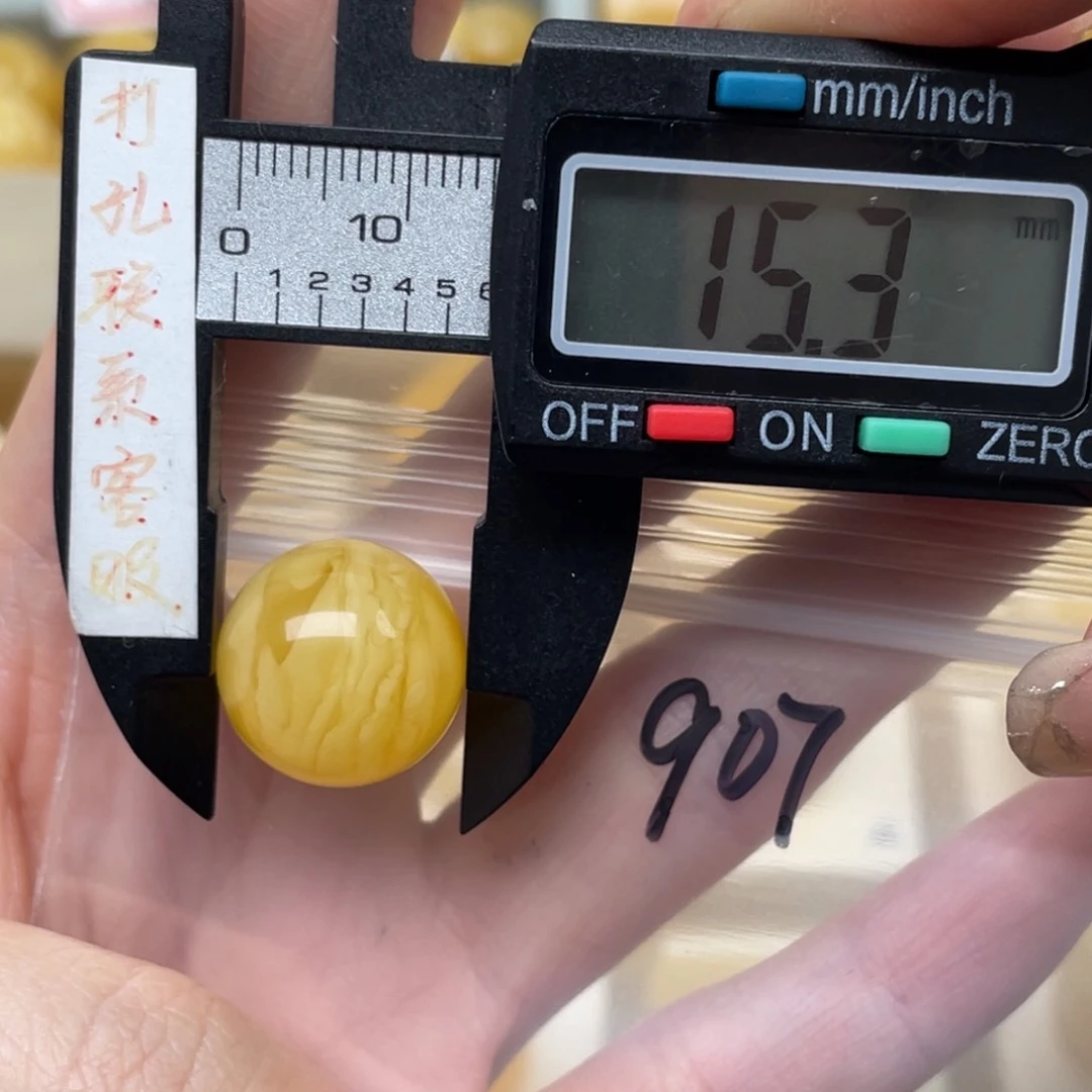 蜜蜡裸石未镶嵌再****.蜜蜡