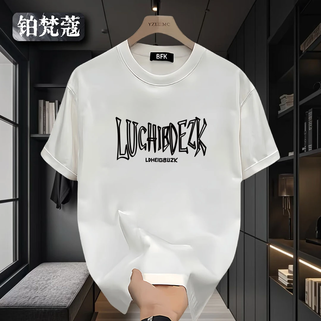 铂梵蔻印花潮时尚美式短袖T恤纯棉痞帅男士圆领休闲大码宽松上衣