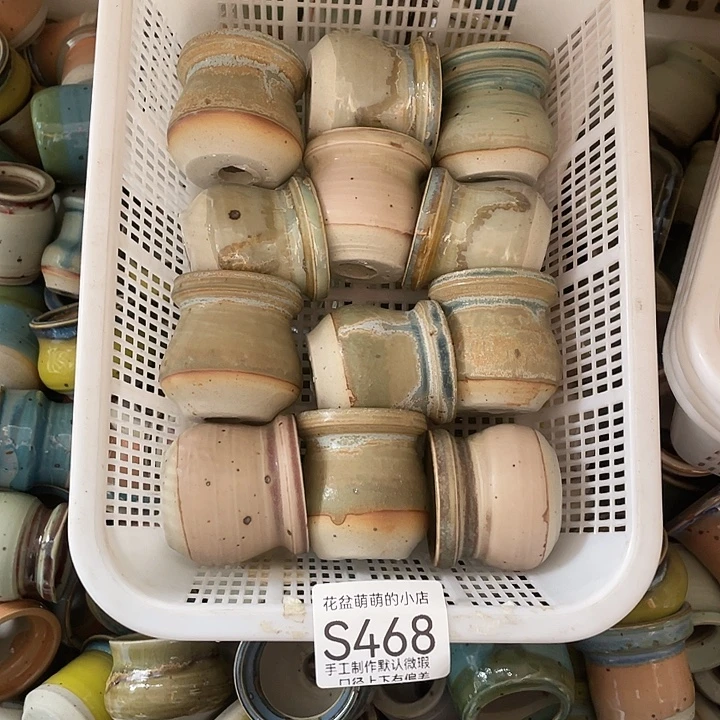 紫砂花盆468微瑕品口径3到4左右