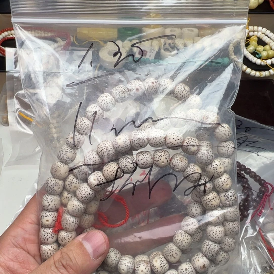 星月菩提手串特价处理