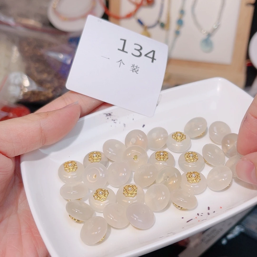 玛瑙/玉髓珠宝半成品银S925镀金镶嵌134