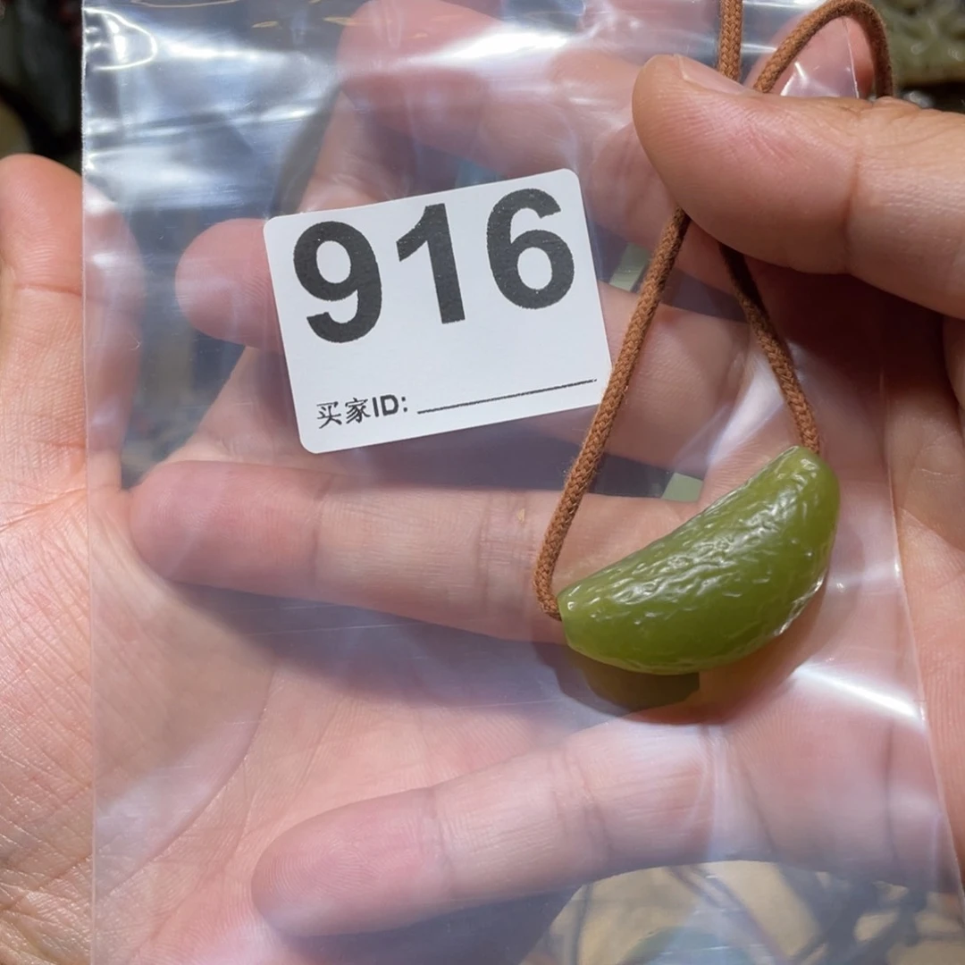 蛇纹石玉合金颈饰R***.