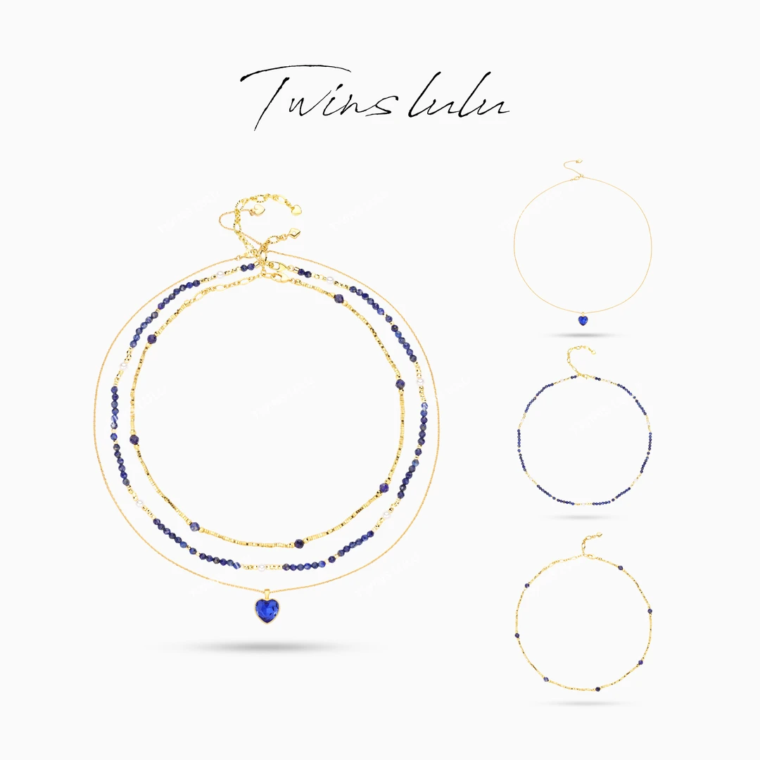 TWINS LULU 镀K金 时尚百搭高级感蓝色爱心水滴项链TSJ7987