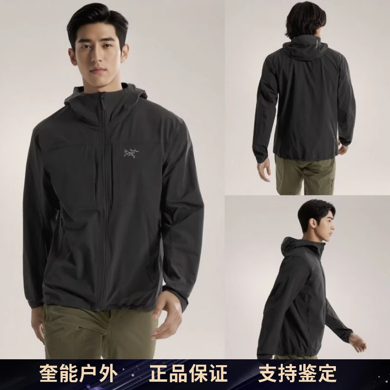 【正品】 始祖鸟Gamma Lightweight男款刺绣标速干轻薄软壳外套
