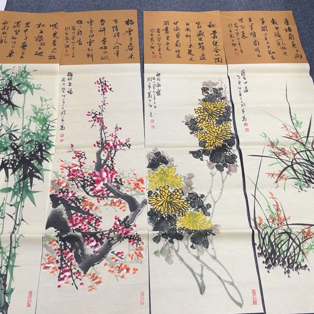 国画我们的目标是成为一