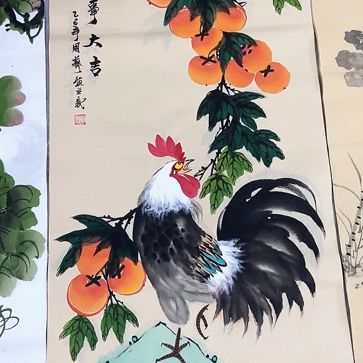 小周画廊的直播间