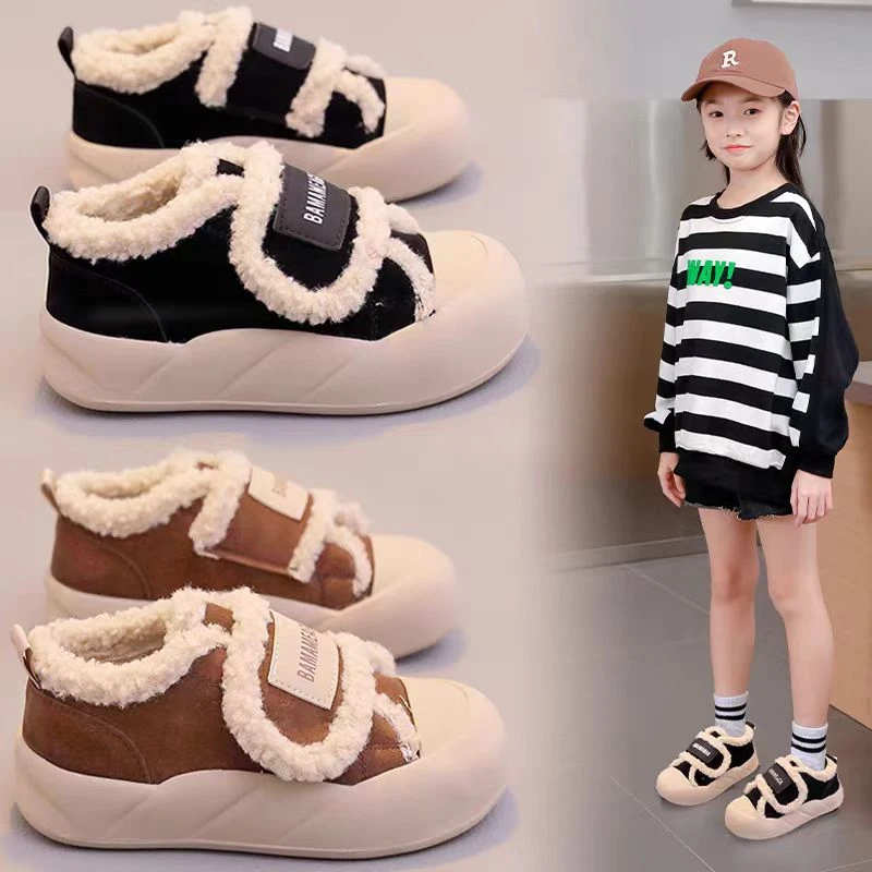 女童鞋子2025秋冬新款中大童保暖小女孩加绒防滑棉鞋儿童运动板鞋