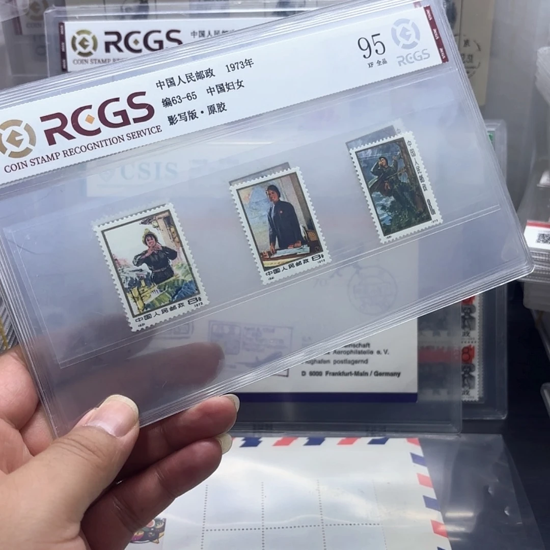 编号63-65妇女一套