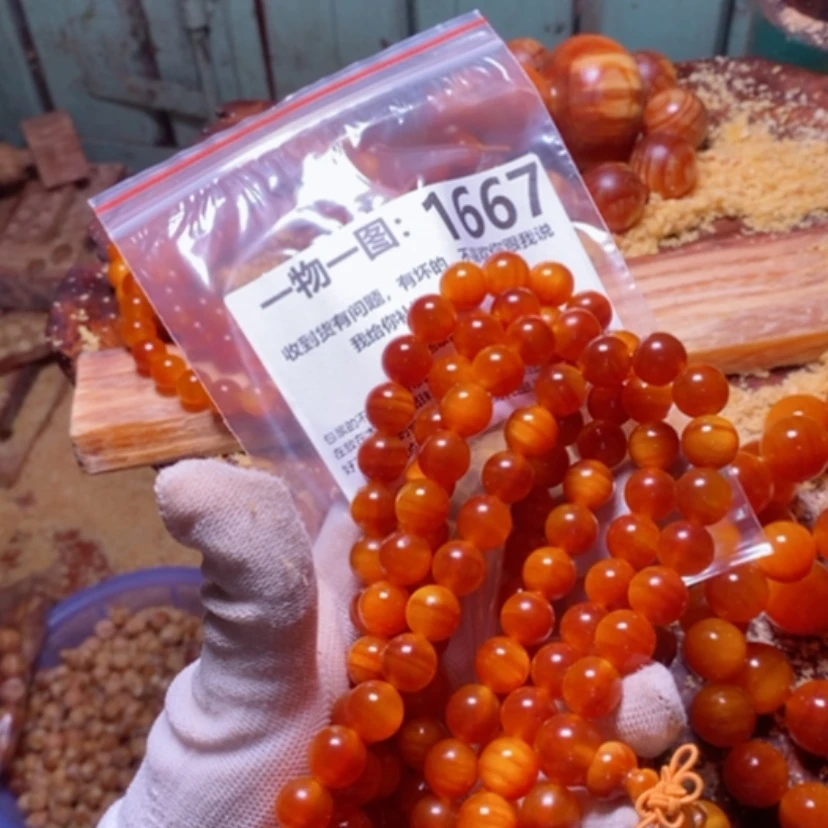 【闪购商品】松木（琥珀木）手串/手链