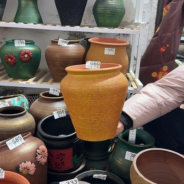 黄色660高度24口径18