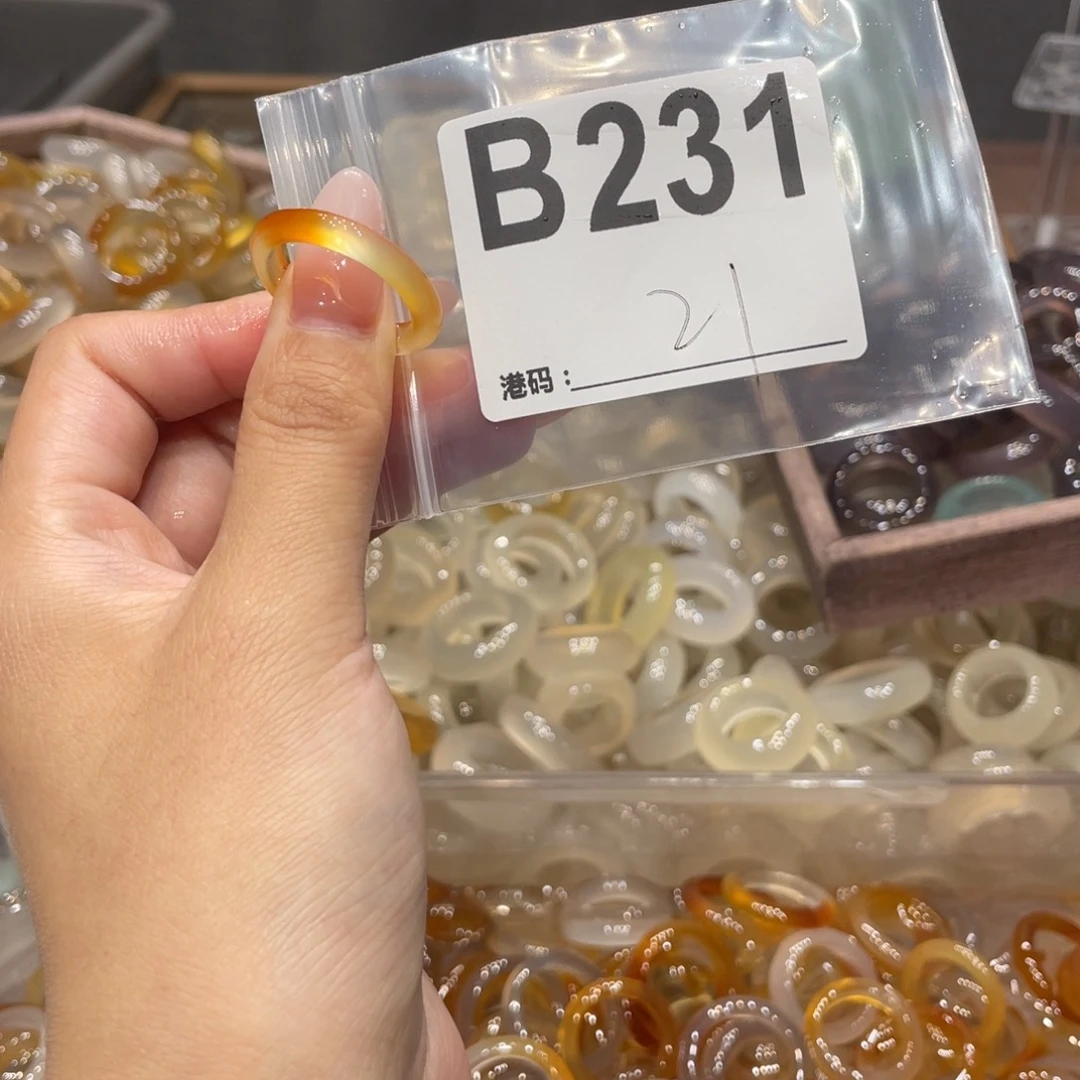 玛瑙/玉髓未镶嵌戒指231