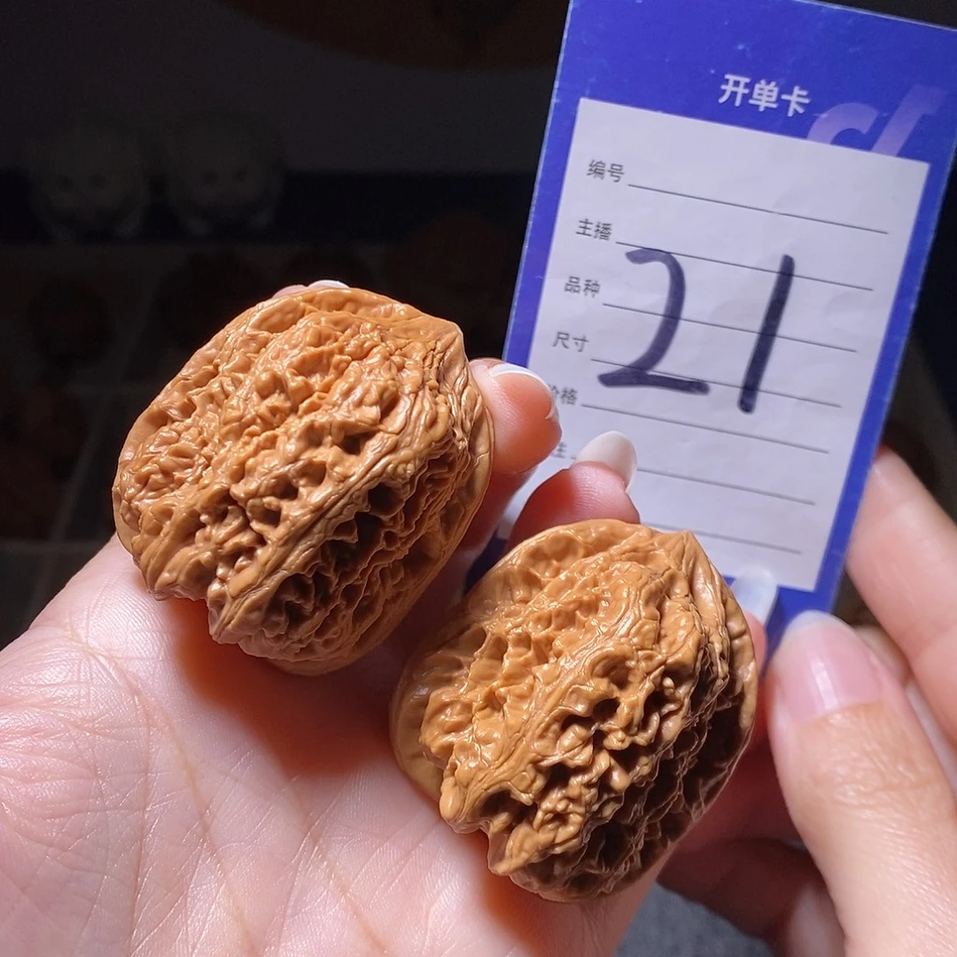 把件文玩核桃西北将军37左右