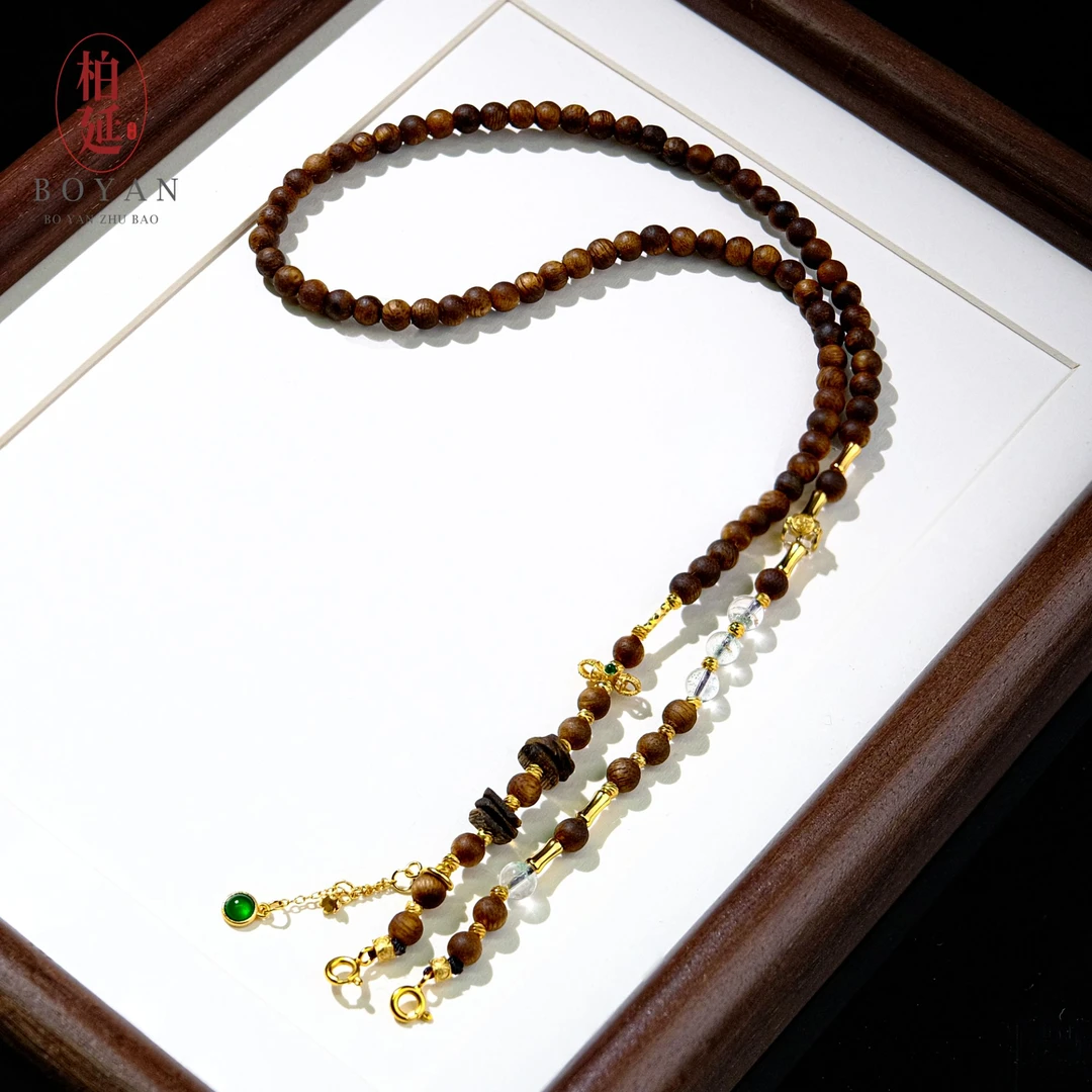 沉香【小黄油】沉香项链万能链时尚天然奇楠高品DIY百搭国风BY2527