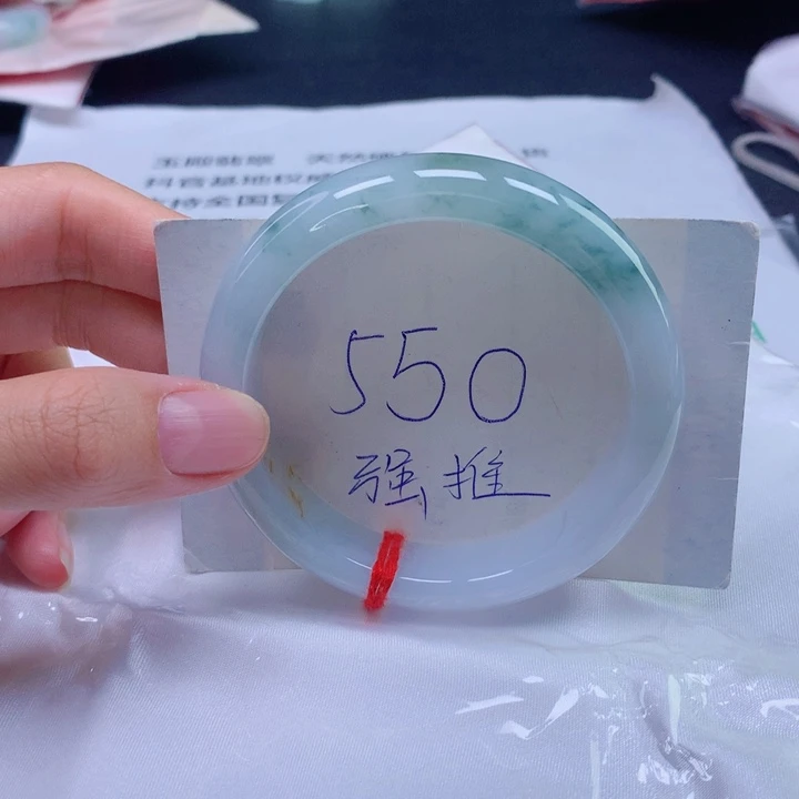 翡翠未镶嵌手镯56圈口