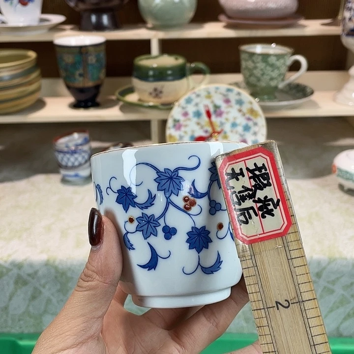 陶18包邮瓷器微瑕微瑕