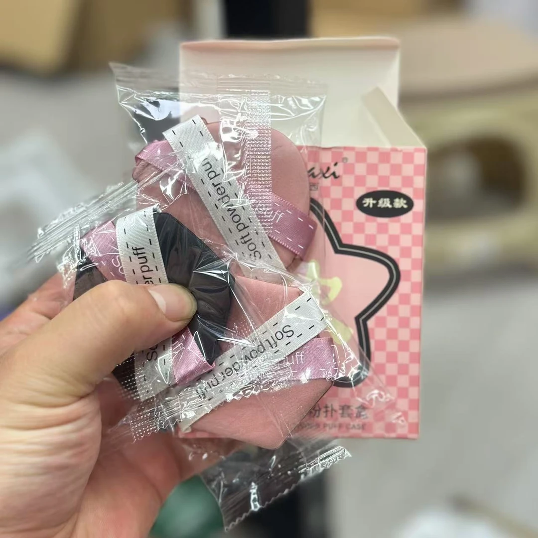 清透干湿两用遮瑕服帖气垫粉扑化妆定妆柔软适用