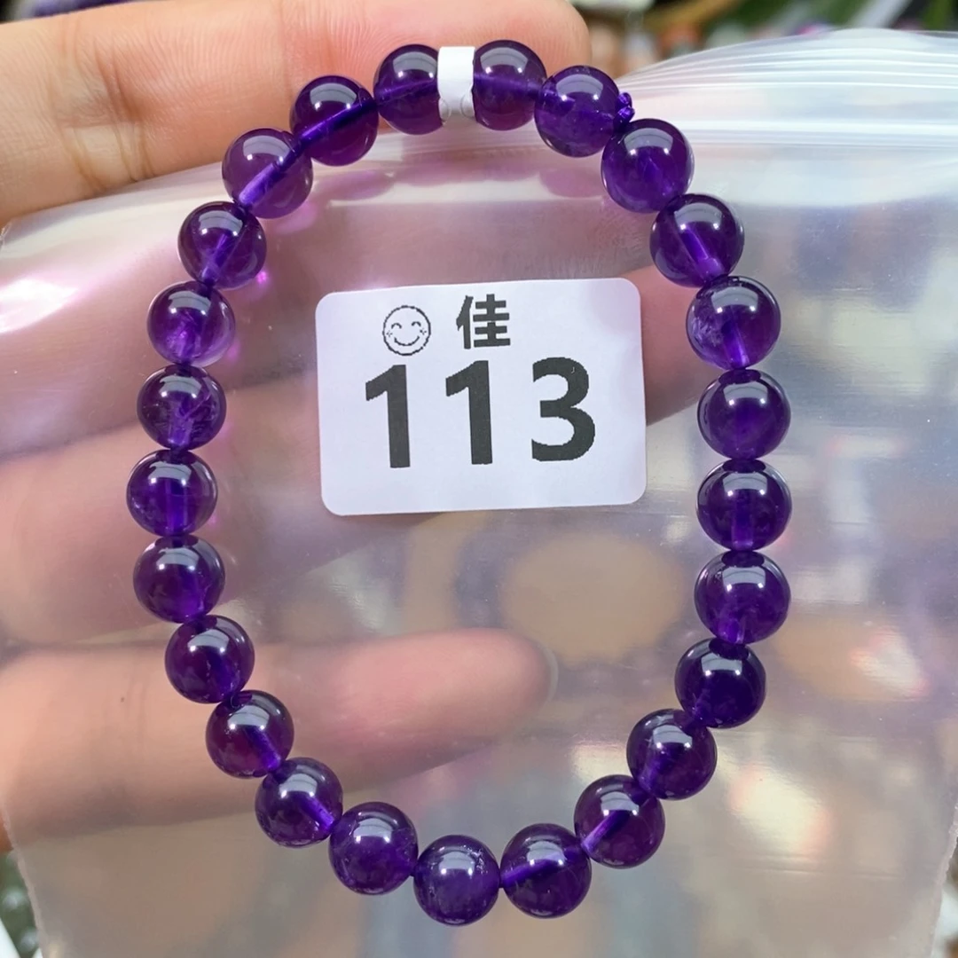 水晶手链未镶嵌多样性发一