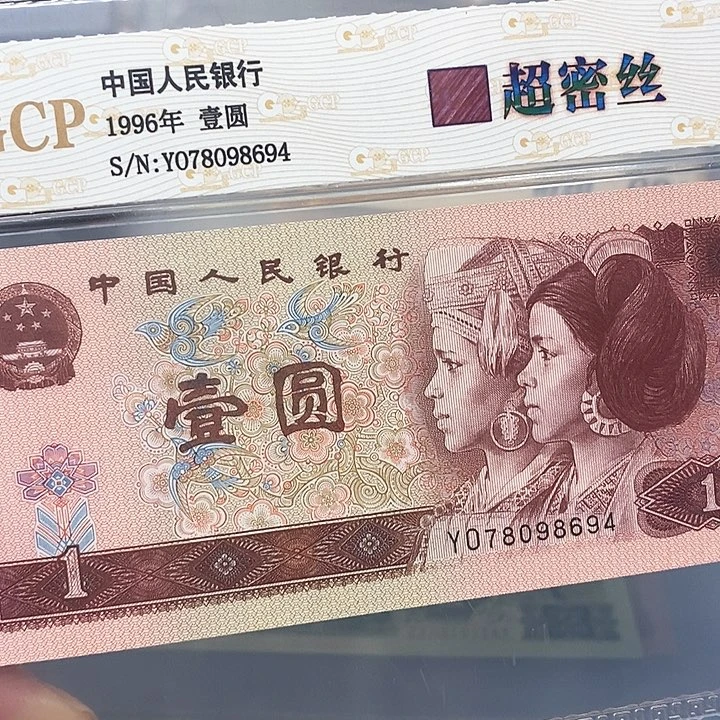超密丝78098694，，，，，，