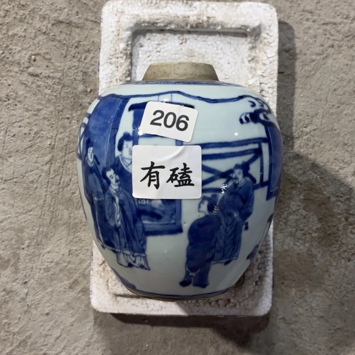 摆件景德镇陶瓷艺术品